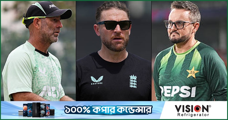 ডাগআউটের মুন্সিয়ানায় দাপট দেখাচ্ছেন কিউইরা
